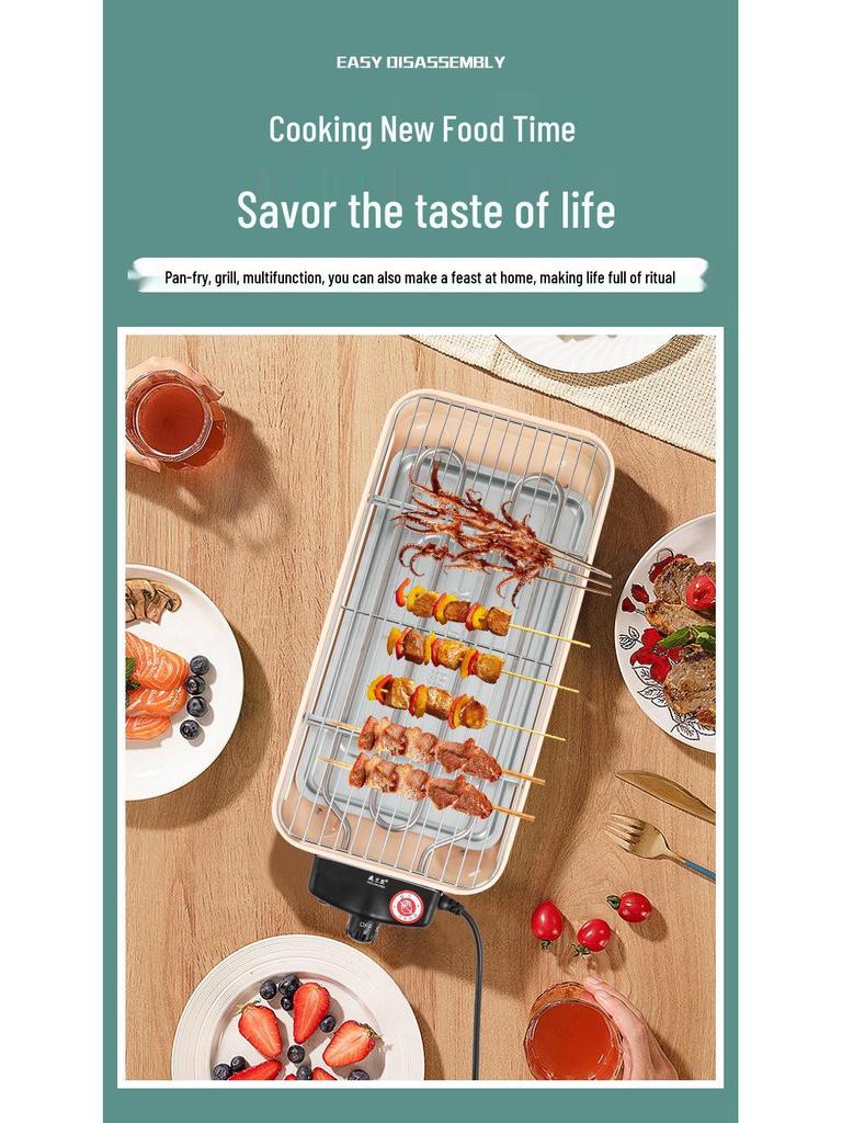 Multi-Functional Non-Stick Maifan Stone Electric Grill Pan - Healthy, Smokeless BBQ with Grill Rack