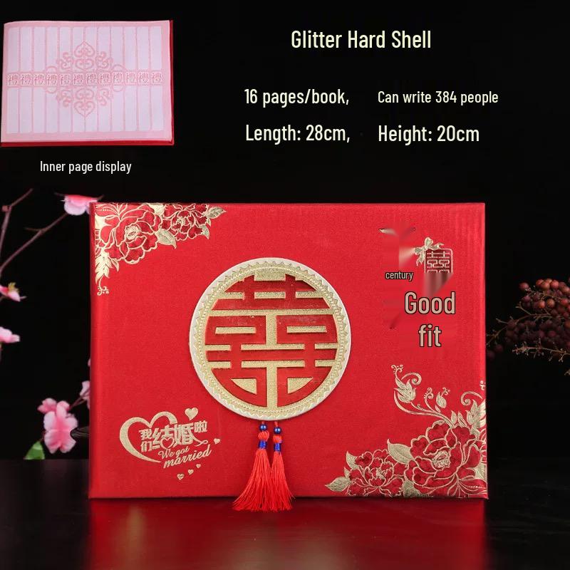 Chinese Style Wedding Gift Money Account and Signature Book