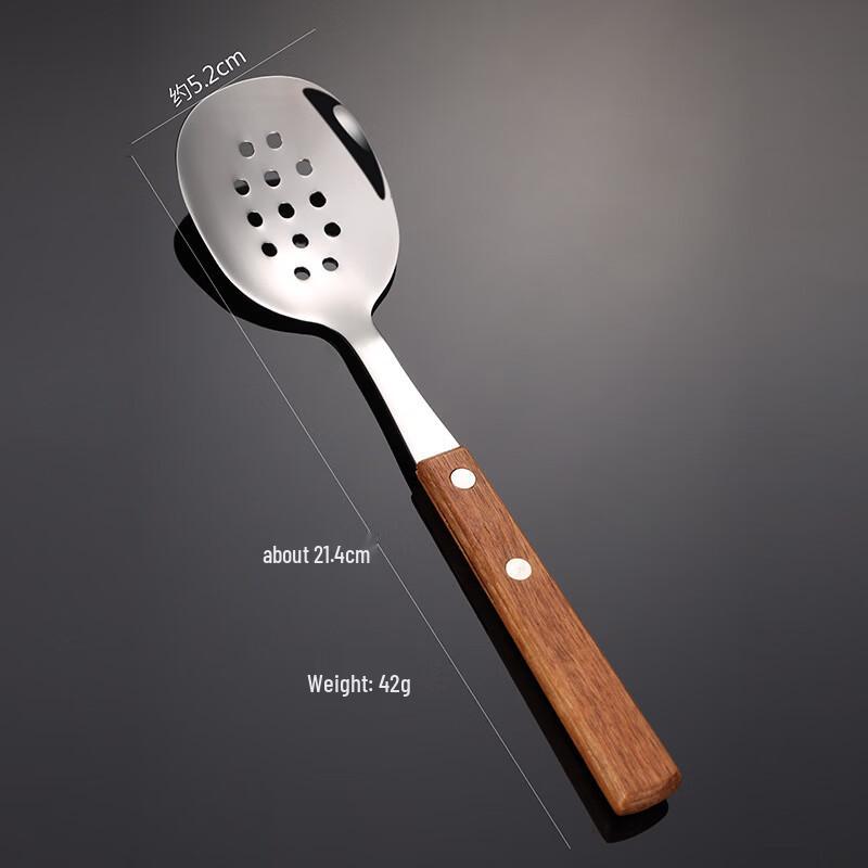 

QianXing Rosewood Handle Slotted Serving Spoon