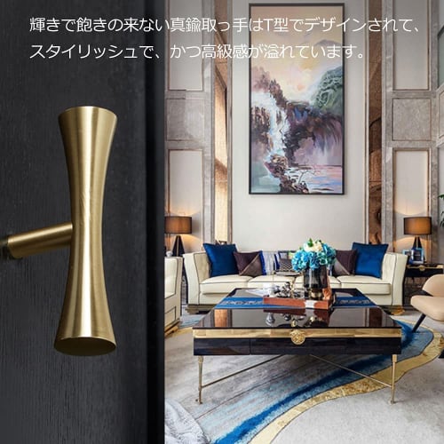 Lemfema Brass Handles, 2-Pack, Door Handles with 3 Types of Screws, Drawer Handle Pulls, Cabinet, Cupboard, Kitchen Door Knobs, T-Shaped Round Bar, Mi