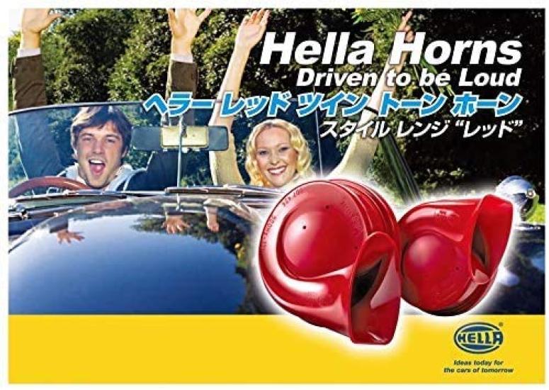 Germany HELLA RED TWIN TONE HORN SET Snail Type 3FH007 424-811 [Item]