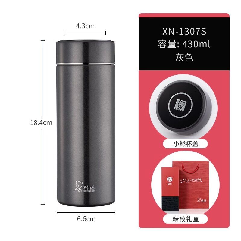 Xino Large-Capacity Thermos Cup for Men, Stainless Steel Water Cup for Women, Business Car Portable Cold-Keeping Cup