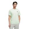 adidas Train Essentials T Shirt IT5396