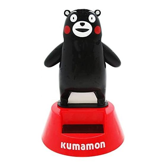 Yamani Kumamon Solar Swing Standing Approx. H9.4 x W6.8cm x D6.6cm 9626 Black