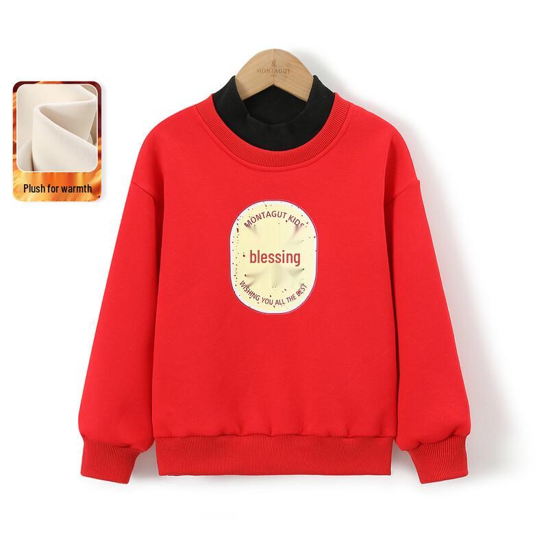 Monceau Kids  Red Lucky Fleece Sweatshirt 140