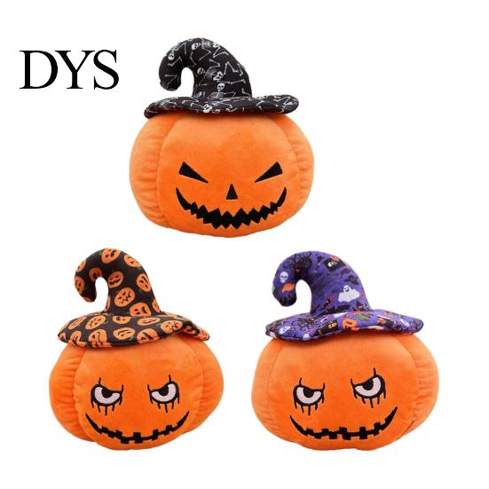 Cute Stuffed Pumpkin Toy Halloween Plush Toy, Wizard Hat Animal Pillow for Decorative Sofa Bed, Spooky Home Decor Ornament Party And Holiday