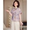 Paster Women's New Chinese Style Chiffon Floral T-shirt & Pants Set