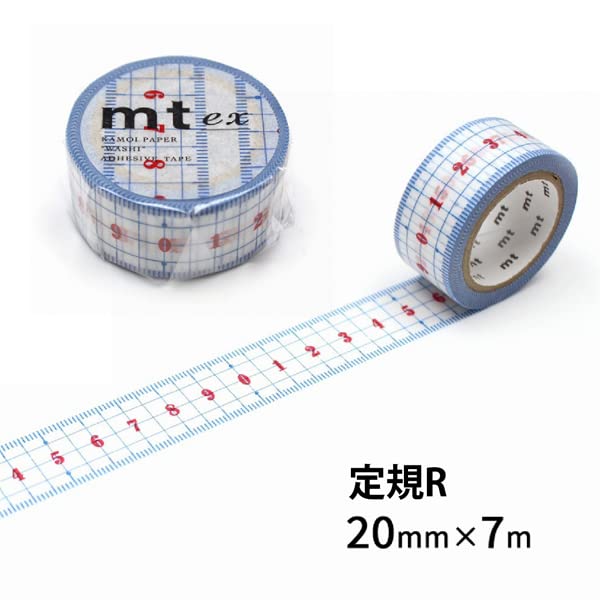 Kamoi Kakoshi mt ex ruler masking tape коричневый