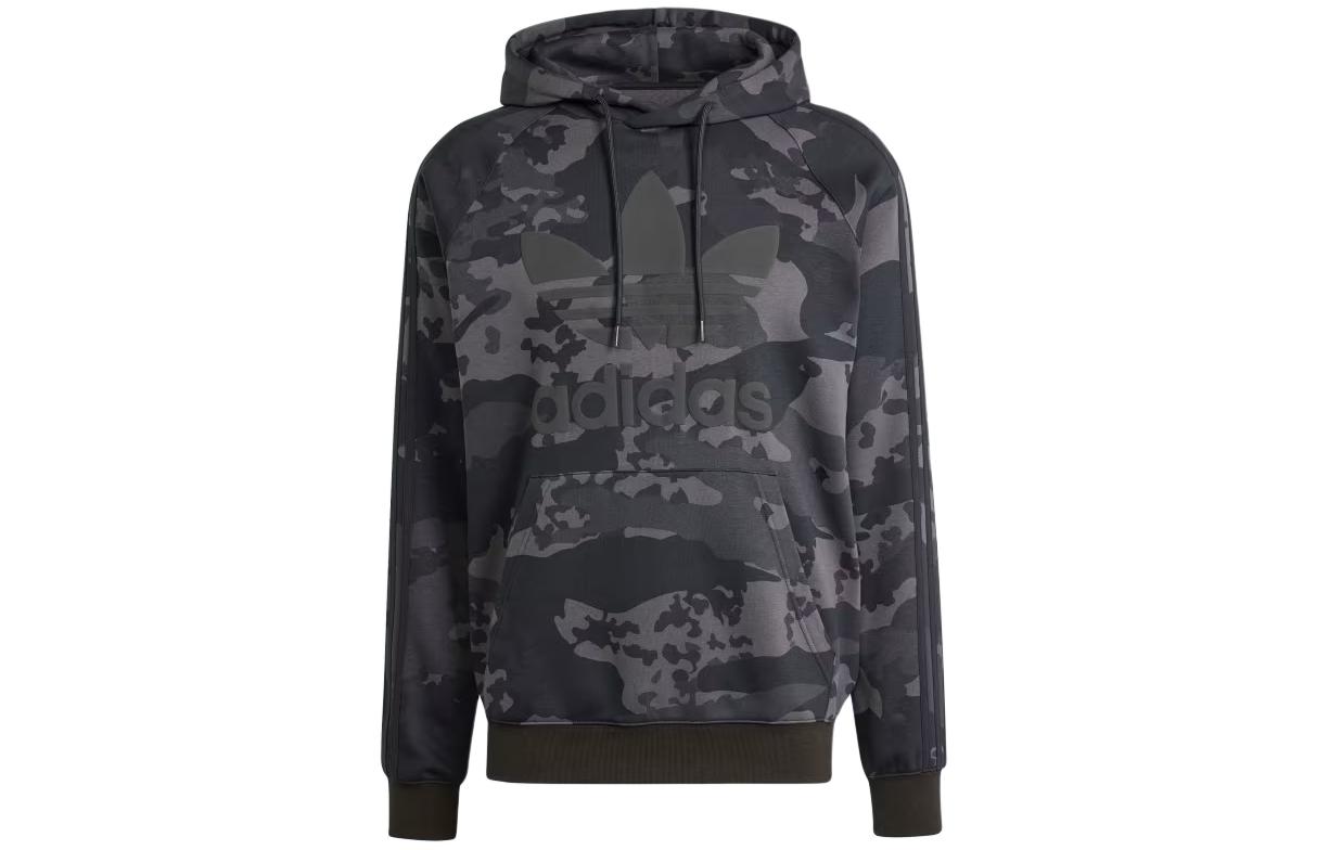 Adidas Camo Hoodie IS2898 XS