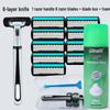 Gillette Six-Layer Manual Razor Blades for Beard Shaving - Old-Fashioned Shaving Style