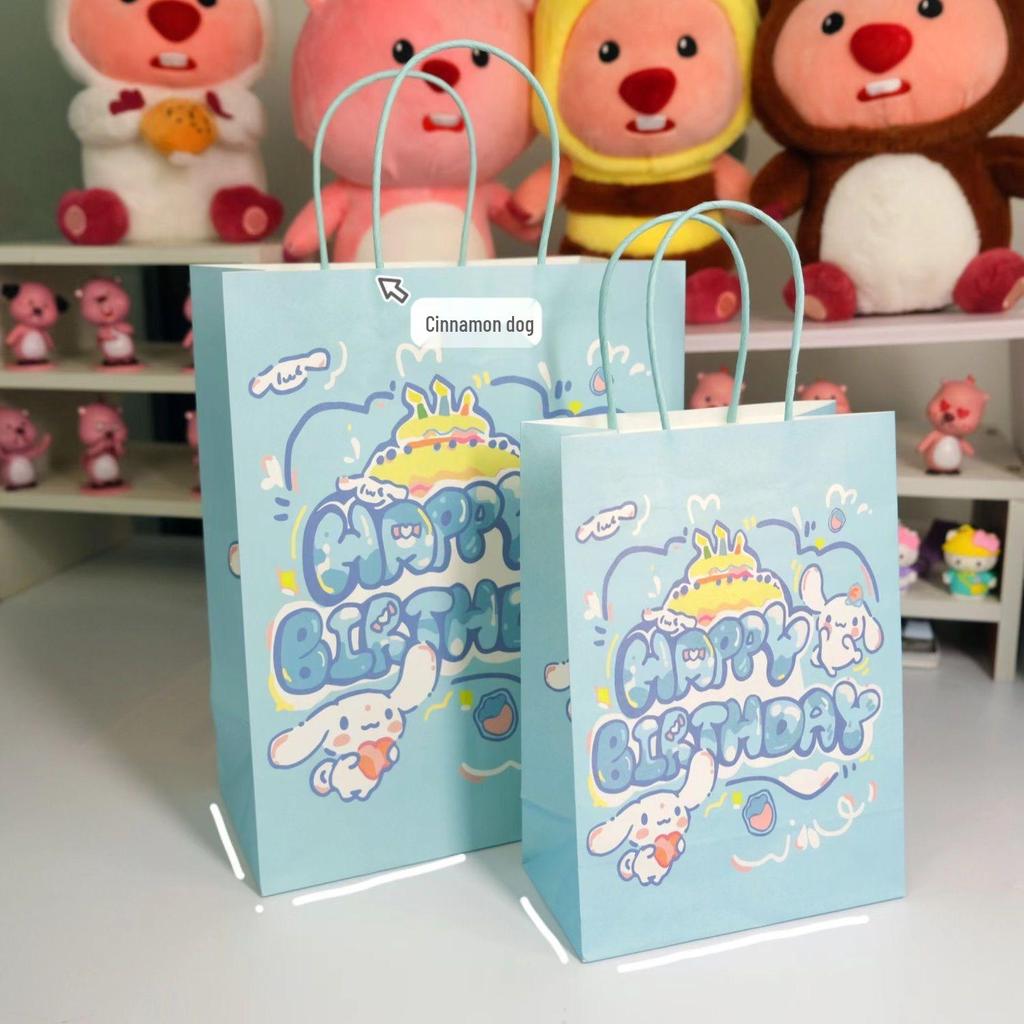 Cute Cartoon Kraft Paper Tote for Jewelry & Small Gifts