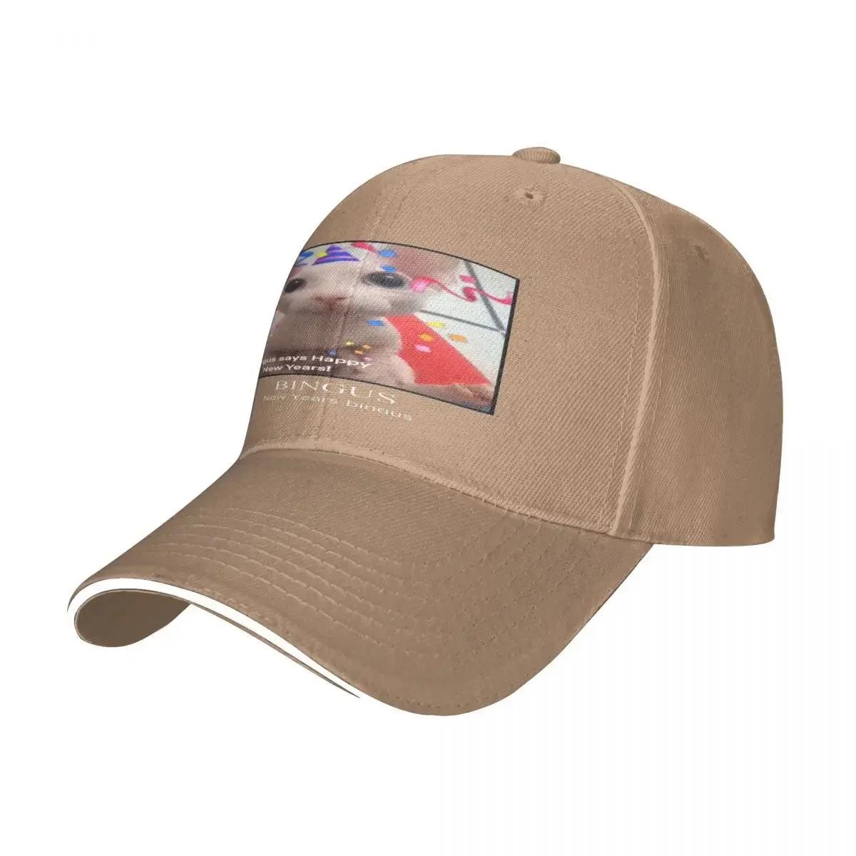 

Bingus Text 8 Man Hat Caps Men Men s Caps Baseball Cap Caps For Men Summer 2024 Man Hat Baseball Cap