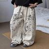 Korean Style Boys Jeans Spring Autumn Kids Apricot Leopard Print Casual Wide Leg Pants Children Versatile Trousers