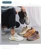 Herren Kokosnuss Weiche Sohle Popcorn Sneaker: Atmungsaktive Sommer-Laufschuhe