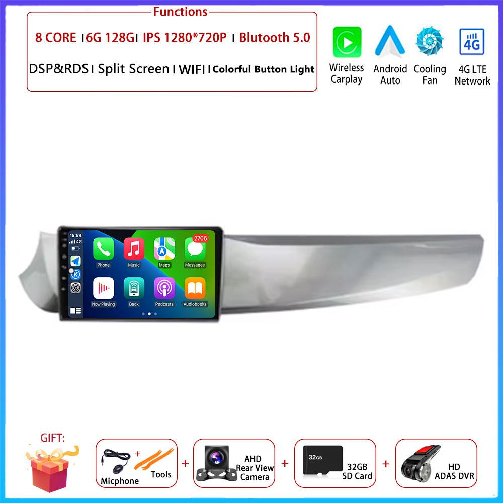 For Alfa Romeo Giulietta 2010- 2014 Car Android Carplay Auto Radio Navigation GPS Multimedia Video Player 4G AMI Android Auto