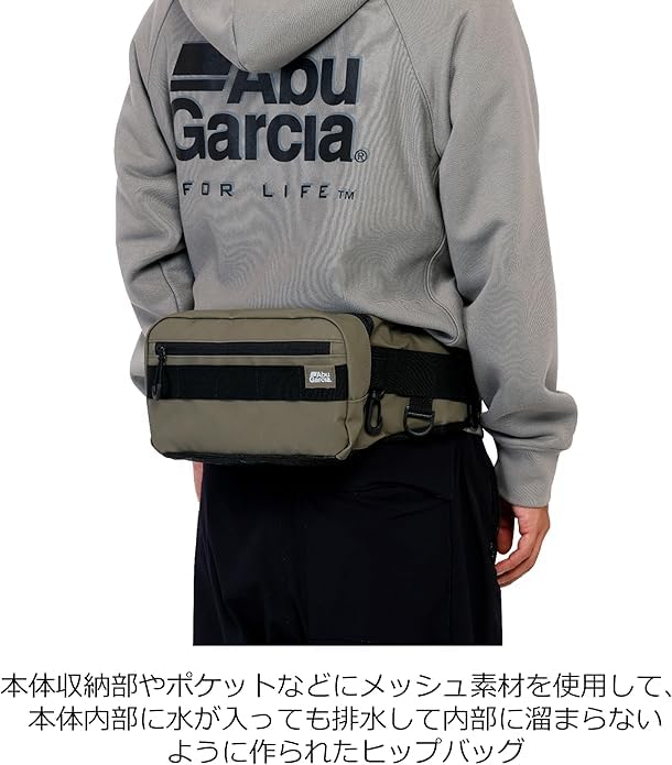 Abu Garcia Hydro Hip Bag 1638707 Olive [Used]