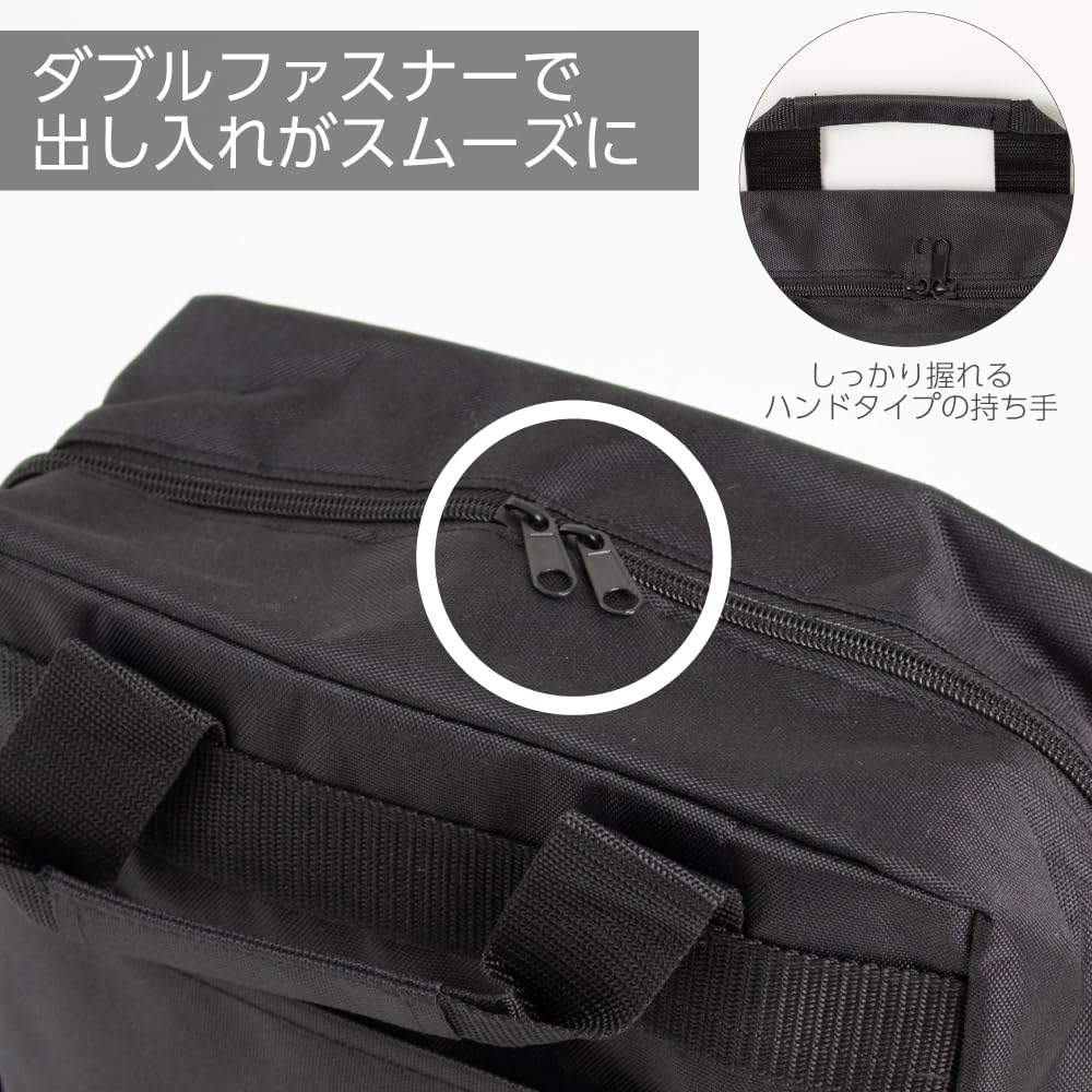 OSK Soreto Large Lunch Bag Black TB-40 [TB-40]