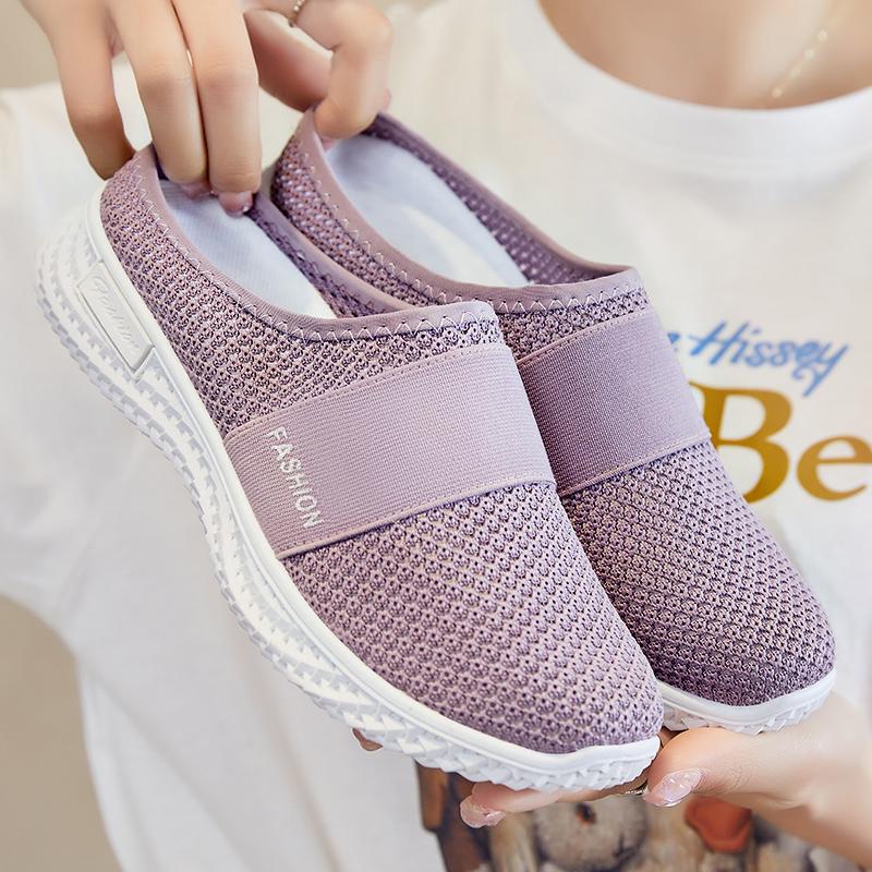Fashion Women's Shoes Solid Color Mules, Soft Sole Platform Slip On Walking Shoes, Women's Summer Shoes Free Shippiing Shoes