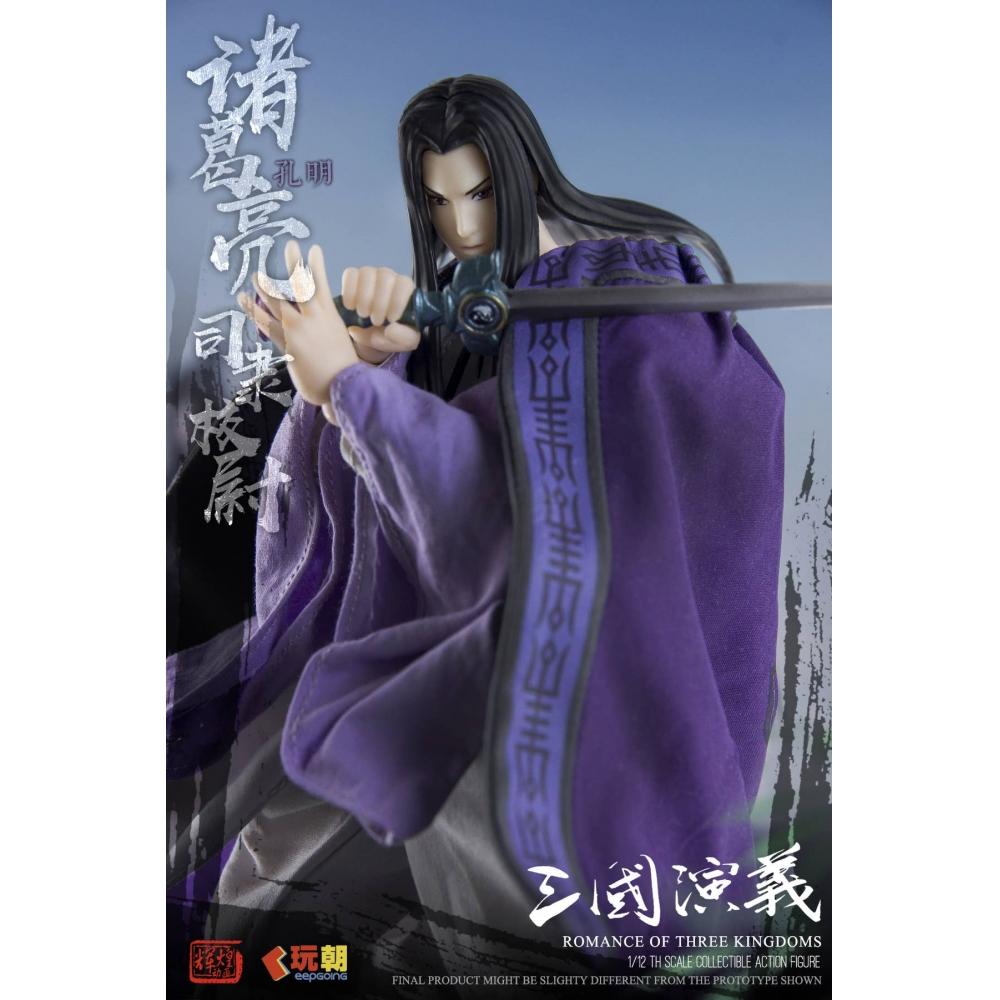 Romance Of The Three Kingdoms Zhuge Liang 1 12 Figure