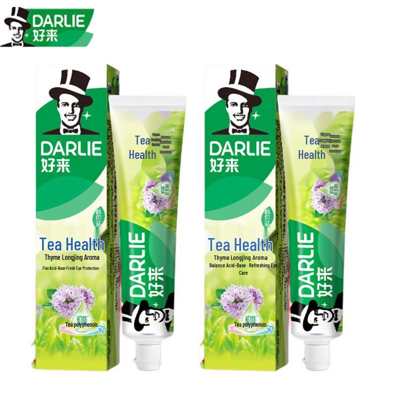 Hawley Tea Care Thyme Longjing Fluoride Toothpaste