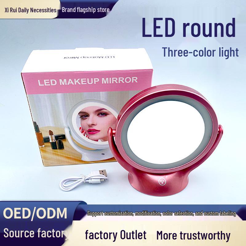 Умное светодиодное зеркало для макияжа с регулируемой яркостью и двусторонней подсветкой, вращающееся на 360°