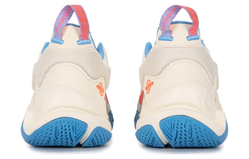 Nike Giannis Immortality 2 Ep 'University Blue' DM0826-103