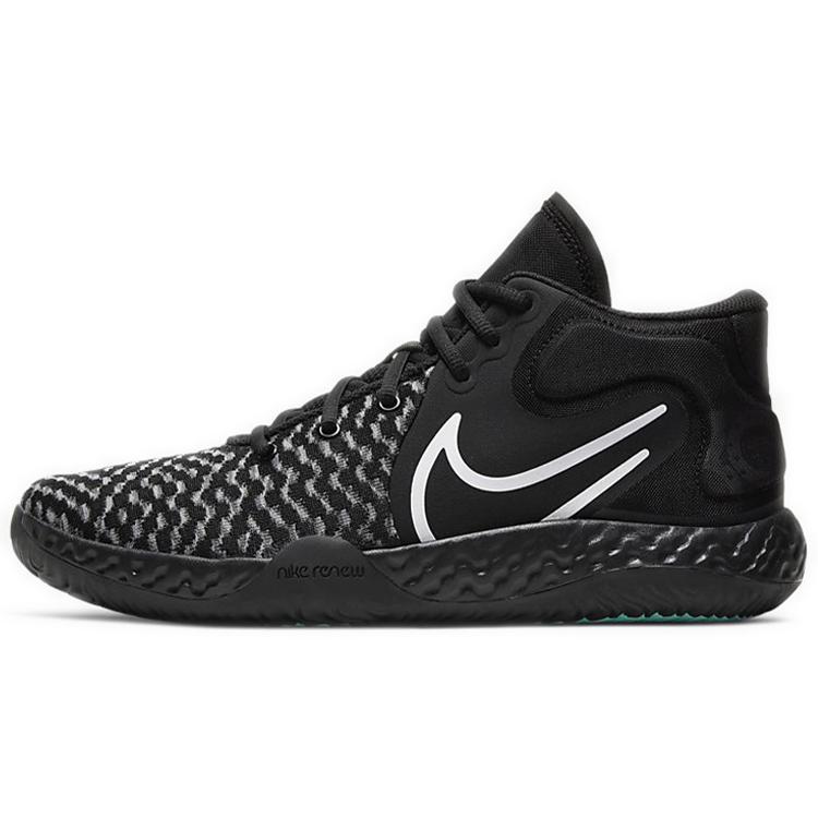 

новые Nike Kd Trey 5 Viii Дымчато-серый Черный 44