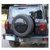 For GWM Great Wall Tank 300 -  Rear Car Metal Taillight Tail Light Frame Fog Light Cover