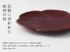 Kishu Lacquerware Plum Blossom Shape Individual Serving Shunkei Set of Perfect for Japanese Japanese Style Lacquerware Plates, 4.5cm, Double-Sided,