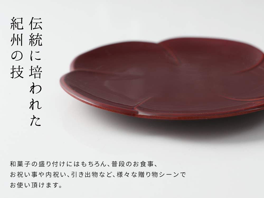Kishu Lacquerware Plum Blossom Shape Individual Serving Shunkei Set of Perfect for Japanese Japanese Style Lacquerware Plates, 4.5cm, Double-Sided,