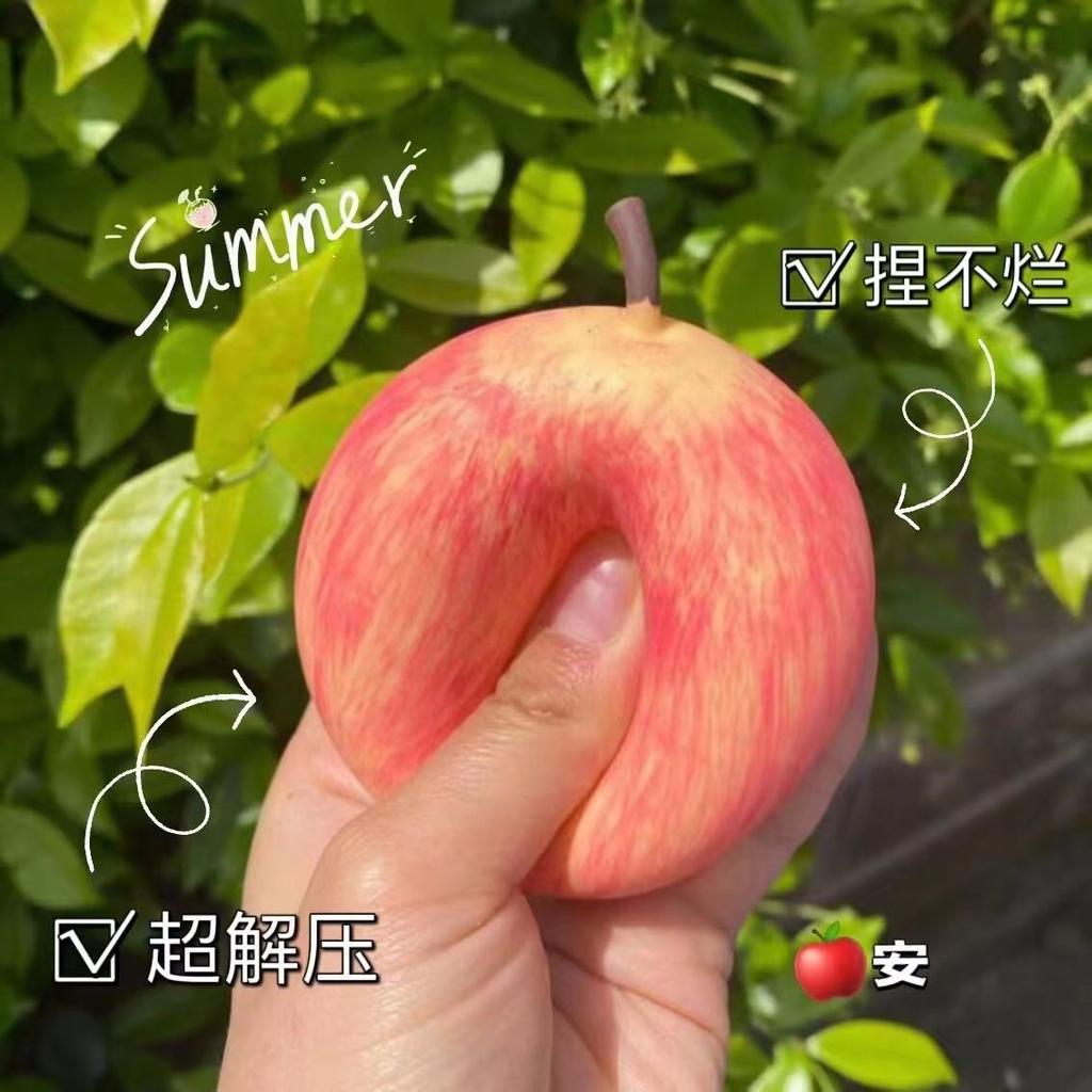 Slow Rebound Simulation Apple Maltose Pressure Ball Squeeze Whole Trick Relieve Stress Adult Vent Children'S Toys Fidgeting Toys