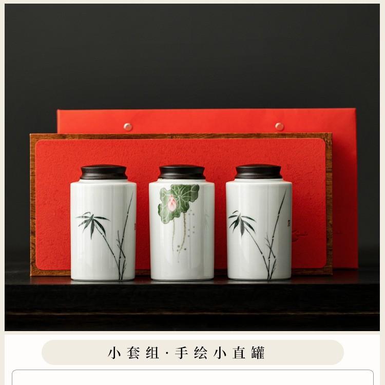 Ceramic Portable Small Tea Can Pure Hand Painted Bamboo Pu'er Tea Broken Silver Tea Packaging Sealed Tea Can Green Tea