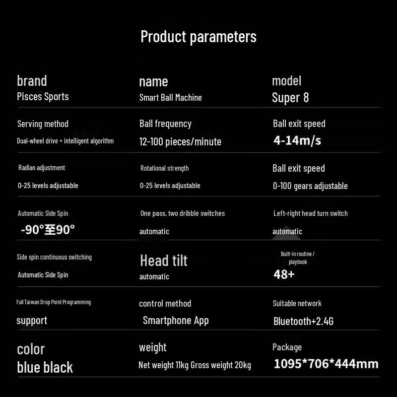 Double Fish Super 8 Pro Smart Table Tennis Ball Machine
