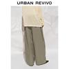 UR 2025 Autumn Riveted Tapered Cargo Pants