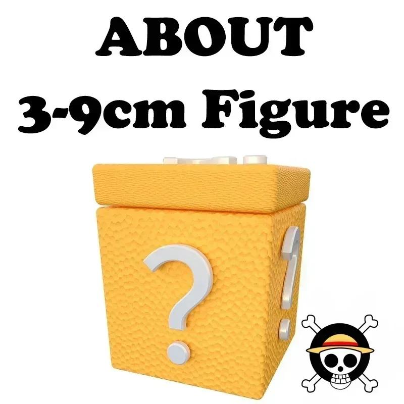 

10-30cm One Piece Anime Figure Mystery Box Luffy Gear Emperors Lucky Blind Action Collectible Toy Gift Fans 5 4 for Poseable Articulated Scale