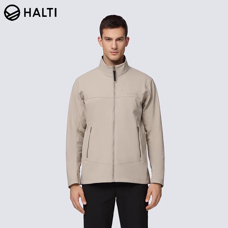 

HALTI Men s Outdoor Windproof Water-Repellent Softshell Jacket XL