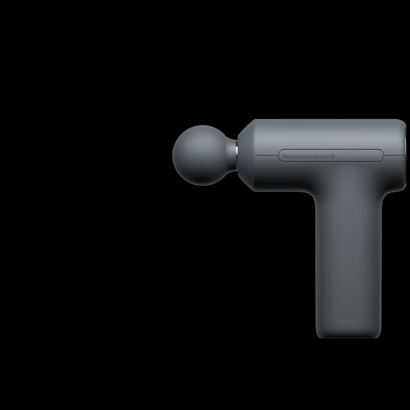 Xiaomi Mini Pistolet do Masażu 3