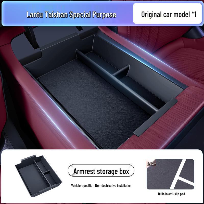 Voyah Tianshan Armrest Box - Center Console Storage & Interior Accessory