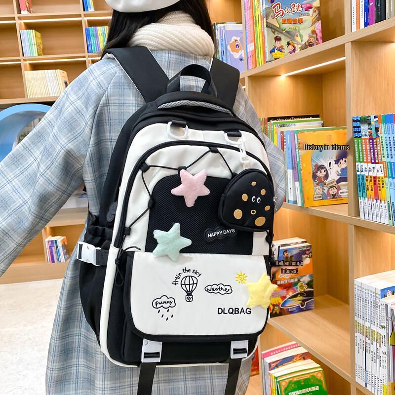 Li Shen Kids Large Capacity School Backpack
