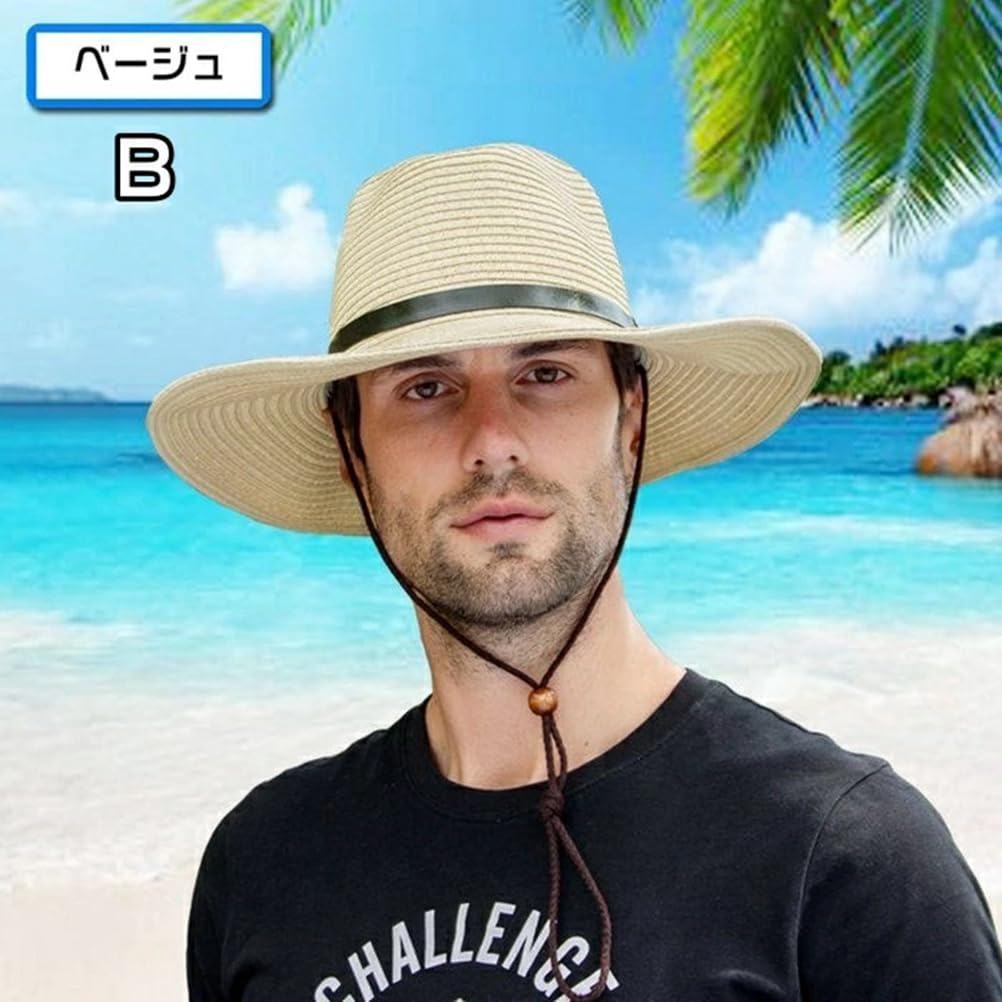 YAYUPLUS Straw Wide Perfect for Farm Sun and UV Perfect for Day B Camel Men's Hat, Brim, Work, Gardening, Protection, Golf, Fishing, Protection,