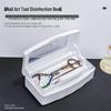Nail Disinfection and Sterilization Box with Alcohol Filter