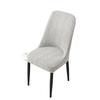 Protective Case Elastic Jacquard Chair Cover Soft Dustproof Seat Cover Universal Thicker Chair Cushion Home/office