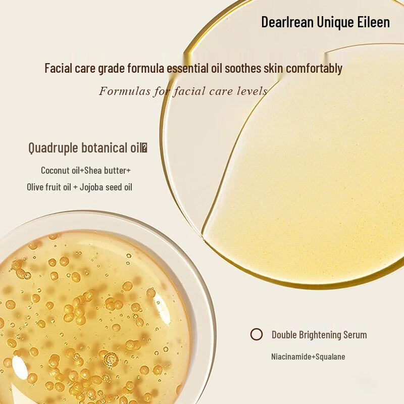 Dute Ailin Fragrant Essential Oil Bath Soap