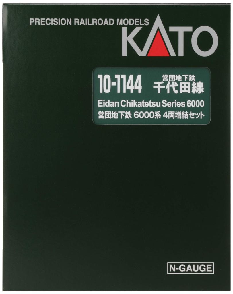 KATO N Gauge Corporation Subway Chiyoda Line 6000 Series Additional Set Railway Model Train 4-Car 10-1144