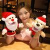 Weihnachts-Handpuppe Weihnachtsmann Plüschtier Niedlicher Lustiger Elch Schneemann Party Feiertag Festival Geburtstagsgeschenk für Kinder