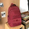 Large Capacity Men's and Women's Backpacks, College Students' Backpacks, Junior High School Students' Schoolbags, Women's Trendy Schoolbags