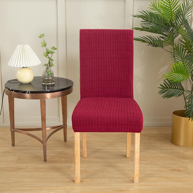 Жаккардовые однотонные чехлы на стулья эластичные противоскользящие чехлы на стулья пылезащитный чехол защитный чехол для столовой кухни банкета 1-PCS вино красного 1463₽