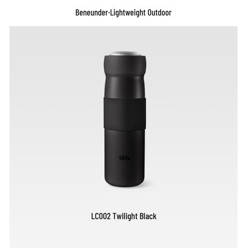 Banana Umbrella Dual-Compartment Insulated Stainless Steel Travel Mug