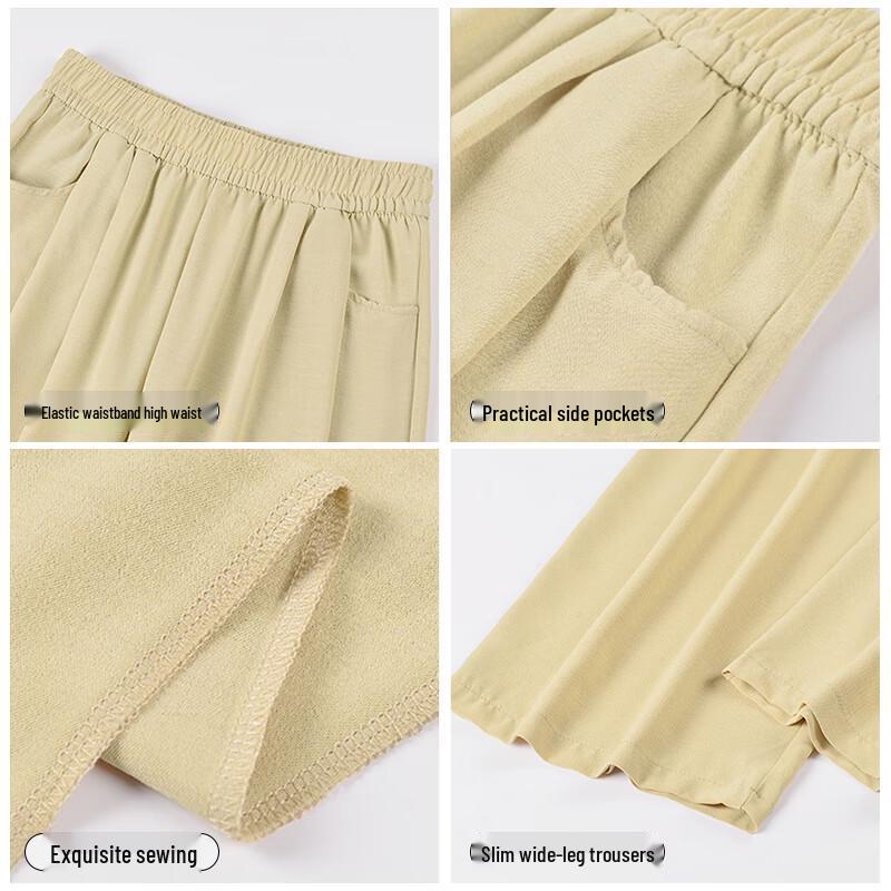 Women's Lightweight Ice Silk High-Waist Wide-Leg Pants