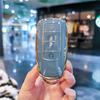 TPU Bilnøkkeldeksel For Chery Tiggo 8 Pro Tiggo 8plus New 5 plus 7pro Chery Tiggo 7 Pro Max Omoda 5 C5 Modod Beskytter Fob